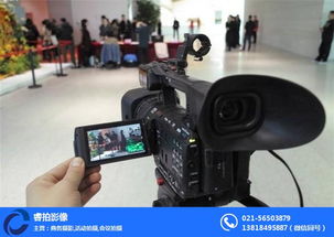 上?；顒油頃臄z | 凱臨傳媒專業(yè)攝影攝像服務(wù)
